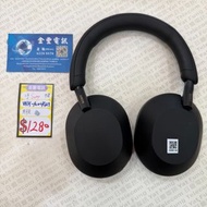 👑 Sony 無線降噪耳機 WH-1000XM5 黑色 $1280
