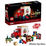 Icons 40786 Moving Truck Original 301 Pcs - Children's Truck Car Building Blocks