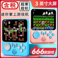 G7 Handheld Game Console Ultra-Thin Portable Nostalgic 666 in 1 Game Console HD Color FC Children's 