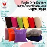 Colorful Sofa Cushion 40x40cm | Sofa Cushion Insert | Inner Sofa Cushion | Colorful Sofa Cushion Ins