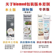 [2 Pcs] Russia Original Imported biomed Plant Extract Toothpaste Remove Stains biomed Coconut Mint 1