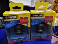 Perodua Thermostat KENARI KELISA VIVA  68° Degree D-sport D sport Low Temp Thermostat