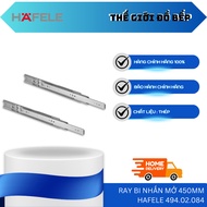 Hafele 400mm Push-Open Ball Bearing 494.02.083, 494.02.084 - TGB