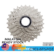 Shimano : Cassette Sprocket : Bicycle cassette 105 11speed