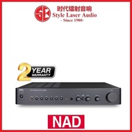 NAD C 316BEE V2 Stereo Integrated Amplifier