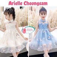 [LIL BUBBA] ARIELLE KIDS CHEONGSAM/ KIDS QIPAO/CHINESE CLOTHING