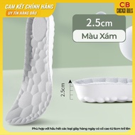 (Accessories) 2.5cm Ribbed Shoe Insoles - Increase Height Naturally - Smooth, Durable