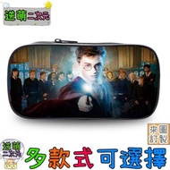 【逆萌二次元】新款實體照  哈利波特Harry Potter1♥大容量筆袋♥收納包零錢包鉛筆盒文具盒袋CS