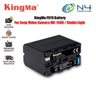 Kingma NP-F970 Battery & Charger Kit F970 Battery F970 Charger by KingMa for Sony Video Camera Studi