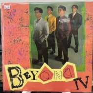 高價求購beyond《真的愛你》黑膠唱片 回收beyond LP 回收beyond CD 回收beyond卡帶