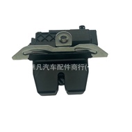 Suitable for Ford Edge15Style/Ranger Low-End Manual Tailgate Lock FK7AN442A66AB