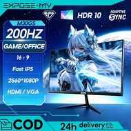 FPS Monitor PC IPS FHD/2K Gaming Monitor 22/24/27/32Inch 75HZ/100HZ/200HZ Free HDMI Cable