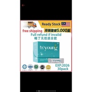 sale✅两天发货一次 ✅ Ready stock✅ BeFree BeYoung Gut-Brain-Skin Axis Booster (30 sachets) Be Young 野生蓝绿藻