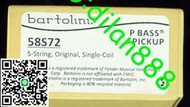 Bartolini 58s72  58cbp 5弦fender規格p bass五弦貝司貝斯拾音器
