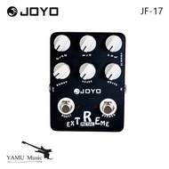 JOYO JF17 EXTREME Metal Pedal Distortion Pedal Effect High Gain Overdrive Pedal for Electric Guitar 
