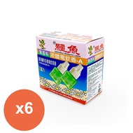 鱷魚液體電蚊香液-A 46mlx2入(無香)藍盒*6盒