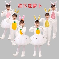 Children's Bunny Costume Animal Costume Little White Bunny Dance Costume Toddler Animal Costume Litt