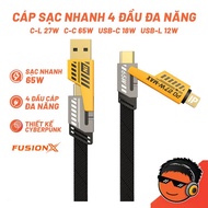Fast charging cable 4 65W fast charging ports C-L, C-C, USB-C, USB-L 4-in-1 multi-function [4in1 cab