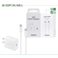 Samsung Boxed 25W Fast Charge Set-Support S24 Series [PD Charger T2510+1.8m 5A Dual Type C Cable DX5