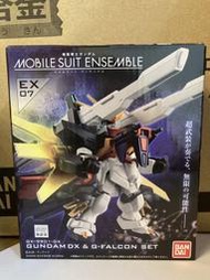 全新現貨 PB魂商店 盒玩 MOBILE SUIT ENSEMBLE 重裝x重奏 EX07 鋼彈X DX G飛鷹套裝