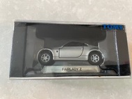 Tomica Limited Fairlady Z Tomytec