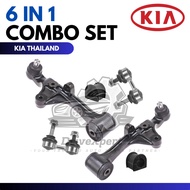 [6 IN 1] OEM Front Lower Arm / Stabilizer Link / Bush - Naza Ria / Kia Carnival