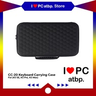 Keychron Keyboard Carrying Case (K5 SE / K5 Pro / K5 Max-470 x170 x 45 mm, CC-20)