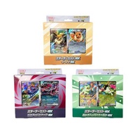 Pokémon 日版Mega 初階牌組 魔幻假面喵ex 索羅亞ex