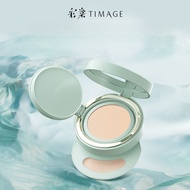 TIMAGE Twin Air Cushion Liquid Foundation 24H Holding Makeup Light Concealer Long Lasting Air Cushio