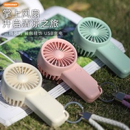 jisulife mini fan jisulife fan Mini Handheld Fan Lanyard Mini Fan Cross-Border Creative Fresh Mini P