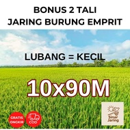 0.15mm & 0.12mm Thick Rice Field Bird Net Easy to Install