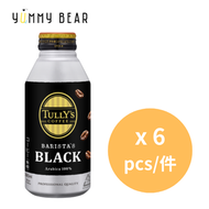 伊藤園 - TULLY’S COFFEE 黑咖啡 390ml x 6(平行進口)