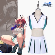 Azur Lane Lady Cosplay Outfit - Perfect for Halloween, Carnivals, and Stage Performances