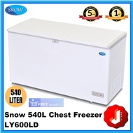Snow 540L Chest Freezer LY600LD