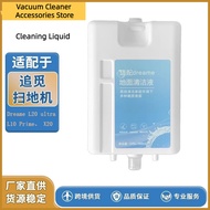 Dreame L20 ultra / L10 Prime / X20 / X20 plus Robot Vacuum Cleaner Accessories Cleaning Liquid