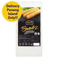 #Saudee Gold black pepper #Bratwurst#Jumbo Sausage 1kg