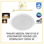 PHILIPS MESON 10W D150 6" EYECOMFORT ROUND LED DOWNLIGHT 59204 3K
