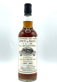 Springbank 1997- 25 years Single Malt Whisky 700ml Sherry HHD #117-1997 限量186支 Bottled in 2022