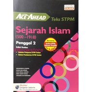 [READY STOCK] OXFORD FAJAR ACE AHEAD TEKS SEJARAH ISLAM (500-1918) PENGGAL 2 STPM – VBS