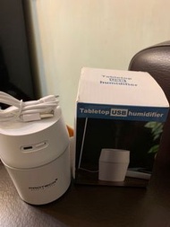 Proteca USB humidifier