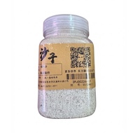 Sand for scenery making / diorama creation 400ml