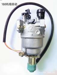 BỘ CHẾ HOÀ KHÍ MÁY PHÁT ĐIỆN 5KW 8KW / GX390 GX420 GX460