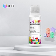 [WUHO] Puzzle Glue Puzzle Glue Fast Drying Craft Puzzle Glue for Kids Puzzle Saver Glue for up to 20