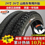 Tayar Basikal Besar Baharu Chaoyang Zhengxin Tulen 26X2.125/1.95 Tayar Basikal Gunung 24 Inci 26 Inc