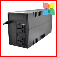 Contronetix Offline UPS Backup Battery 800Va