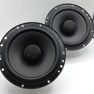 MBQ DS-165CX 6"2 way coaxial speaker