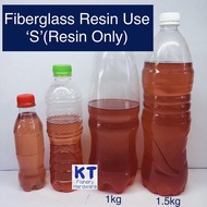Resin Gum Fiber 1kg 1.5kg [S] Polyster Resin 2504 APS-S Fiberglass Resin Gam Fiber Boat 船用树脂