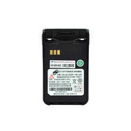 Motorola Walkie-Talkie Talkie Lithium Battery PN/KEBT-093-3 Suitable for SMP318