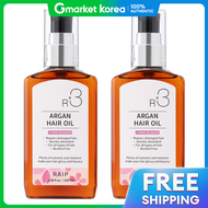 RAIP | เซรั่มบำรุงผม RAIP R3 Argan Oil Hair Essence กลิ่นซากุระ 100 มล. x 2 ขวด
