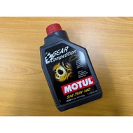 Original Motul Competition Gear Oil 75w140